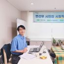 시창작교실 이미지