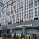 엑셀고급 | [삼성전자] 엑셀 고급(파워 쿼리, 대시보드, AI) 강의 후기_엑셀강사(김경자)