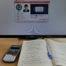 정현자동차정비 이미지