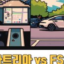 거인자동차정비 이미지