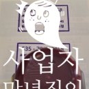 지안네트웍스