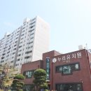 누리 공인중개사사무소 네이버블로그