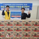 당진항만항운노동조합 이미지