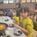 방과후떡볶이 - 아산시 연화로 36 | 방과후떡볶이