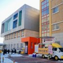 빛누리유치원 이미지