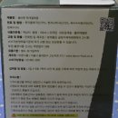 바른식품 이미지