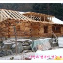 효세농장 이미지