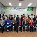 웃음치료사(2급) 이미지