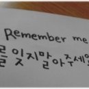 죽산초등학교 이미지