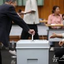 흰돌체육관 이미지