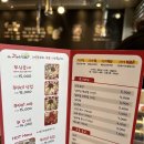 미스터보쌈 - 김포시 돌문로86번길 11-17 | 여주 쭈꾸미 신륵사 맛집 미스터쭈꾸미보쌈 솔직후기