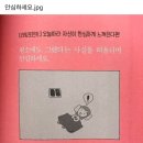 델라스텔라