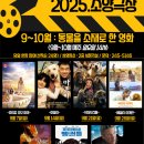 삭주로145번길 이미지