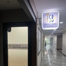 조은시티 | 부산심리상담 성인 심리검사 인싸이트브레인
