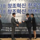 (주)창조시스템 이미지