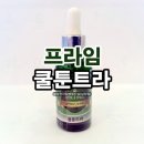 프라임멀티샵 이미지