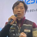 중앙에너지 - 화성시 발안로 730 | 중앙에너지