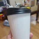 아리나무카페