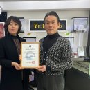 홍천군신장대리마을관리사회적협동조합 이미지