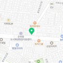 봉천연세가정의원 이미지