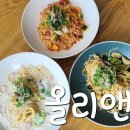 (주)소사프라자 이미지