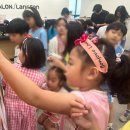 아발론랭콘중계어학원 이미지