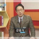 미드미치과 이미지