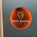 일중로 15번길 이미지