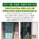 지안이비인후과의원 이미지