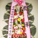 구마보링정비