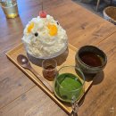 더�氷아�럴파크경로당 | 설빙에 줄 서지 마세요! 할머니가 만들어 주는 달달 우유 빙수 [포코 아 포코(poco a poco)] 메뉴 &amp; 가격