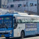 군청사거리~신정사거리 이미지