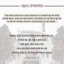 만평여관 이미지