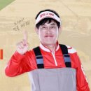 물반고기반낚시터 이미지