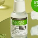 리얼팩토리 이미지