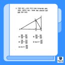 부흥중학교 이미지