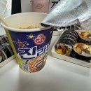 김밥정미소 이미지