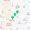 울산세명약국 이미지
