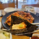 부천아귀 이미지