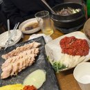 화산로17번길 | 202312
