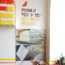 홍루이젠 군산수송점 | 홍루이젠_에어프라이어 요리로 재탄생!맛잇게 먹는 꿀Tip!