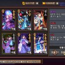 수호 시스템 이미지