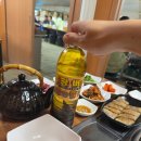신현농장 네이버블로그