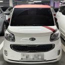 뚱보카센타 | 【오송출장배터리】기아 레이 델코 DF60L 배터리 교체 완료! &#34;뚱보출장배터리&#34;