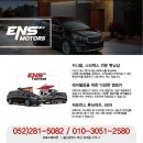 페이스포항지사