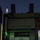쾨니그카페 | [후기] 천안타로카페/ 천안사주/ 천안데이트코스/ 천안작명소/ 천안타로/ 천안점성학/ 포춘타로점성학사주