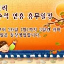 타이어 스토리 네이버블로그