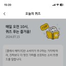 케이비트랜드