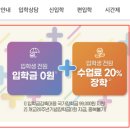 원광1농장 이미지