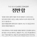 평생학습관 큰어울마당 이미지